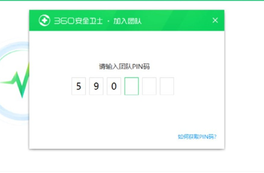 360安全卫士如何优化电脑运行速度？