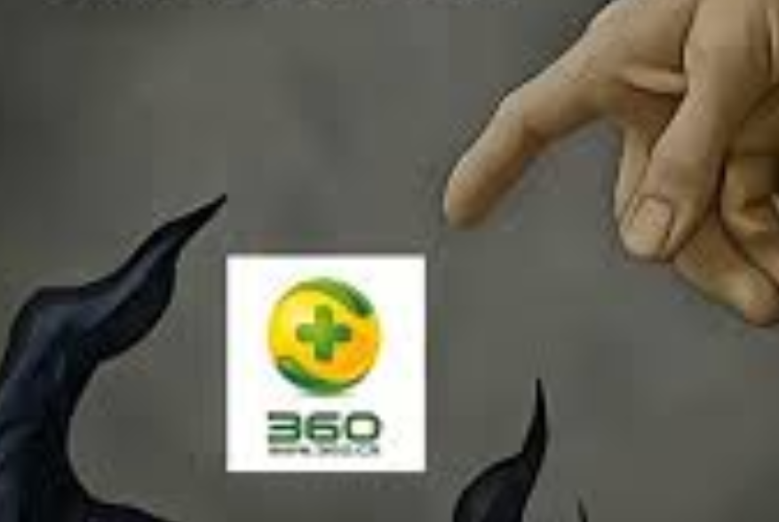 360安全卫士移动端 vs 电脑端？